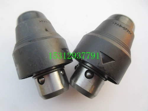 Доктор GBH2-26DFR GBH2-28DFV GBH4-32DFR Электрический молоток