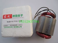 1 S1M-FF05-100B Статор