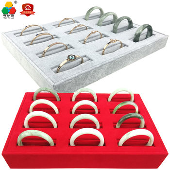 High-end 12-bit bracelet tray jewelry and jade display stand