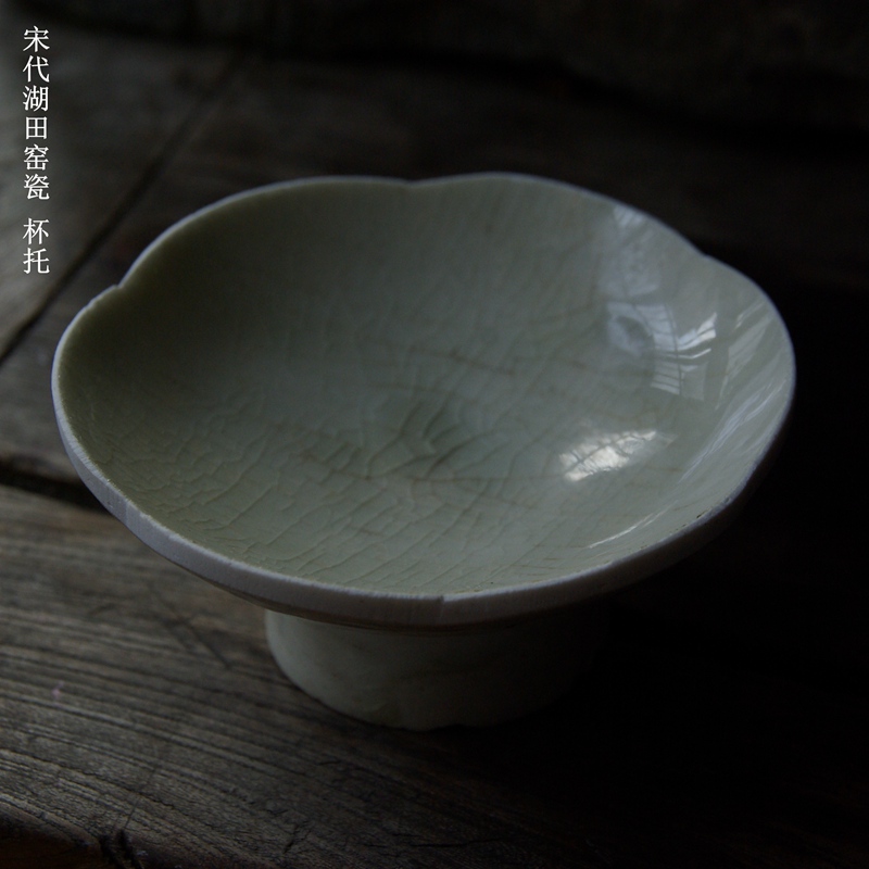 Song Dynasty Lake Tian Kilo Porcelain Pieces High Foot Cup Toincense Pan Text Play Ancient Play Old Objects Ancient China Porcelain Old Porcelain Pieces-Taobao