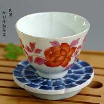 Antique Collections Ancient Play Miscellaneous Folk Customs old objects Vintage Alum Red Wine Flushed 1 pair