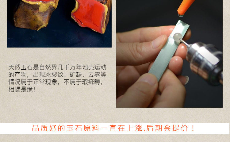 DIY аксессуары 南红玛瑙单珠散珠莲花珠柿子红吊坠顶珠九口老料天然diy手串配件