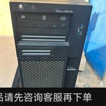 Bargaining X3100 M5 Workstation in good color good function intact