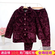 Gửi bà mùa đông flannel đồ ngủ dày ba lớp để tăng độ tuổi trung niên lông cừu san hô phù hợp với phụ nữ dịch vụ nhà