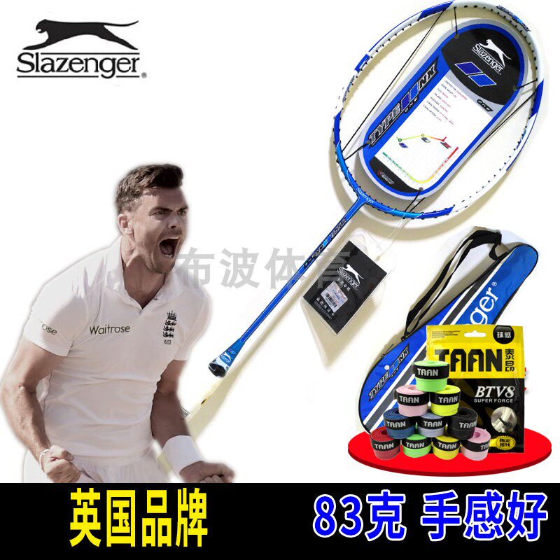 The Schlezenger Slazenger badminton racket is both offensive and defensive with 83 grams of comfortable all-carbon
