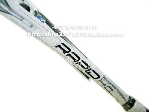 Dunlop DUNLOP Đàn ông và phụ nữ Dunlop vợt đầy đủ carbon squash người mới bắt đầu chuyên nghiệp bắn bóng tường chuyên nghiệp vợt tennis 275g