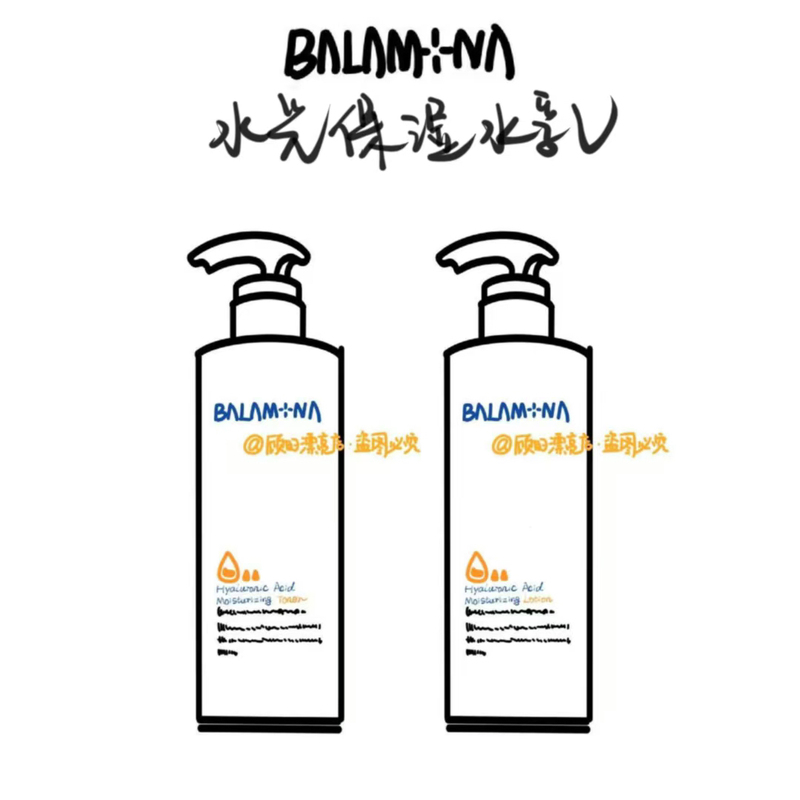 Paula*Mina's "Hydrating Moisturizing Water Emulsion" Comes in All Sizes~