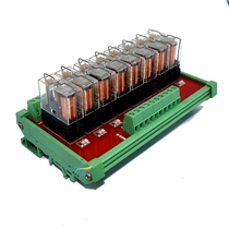 8-way Omron relay module