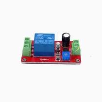 Delay on-off relay module triggers delay switch robot smart car accessories 5V12V selection