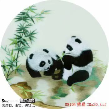 Một mặt panda thêu mẹ quyến rũ DIY kit, nghệ thuật để chia sẻ, bạn có thể tùy chỉnh kích thước của - Bộ dụng cụ thêu tranh thêu hoa