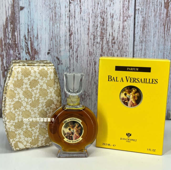 Jean Desprez Versailles Masquerade Bal a Versailles Eau De Parfum Perfume Violin Bottle