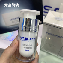 Swiss original dress Neshens Nichanchwen and going keratinoculence Condensation Pore Facial Frosted Clean Oil Control