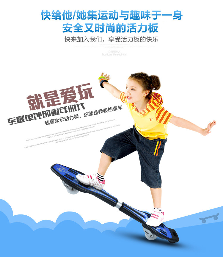 Skate pour homme femme enfant      - Ref 2598911 Image 13