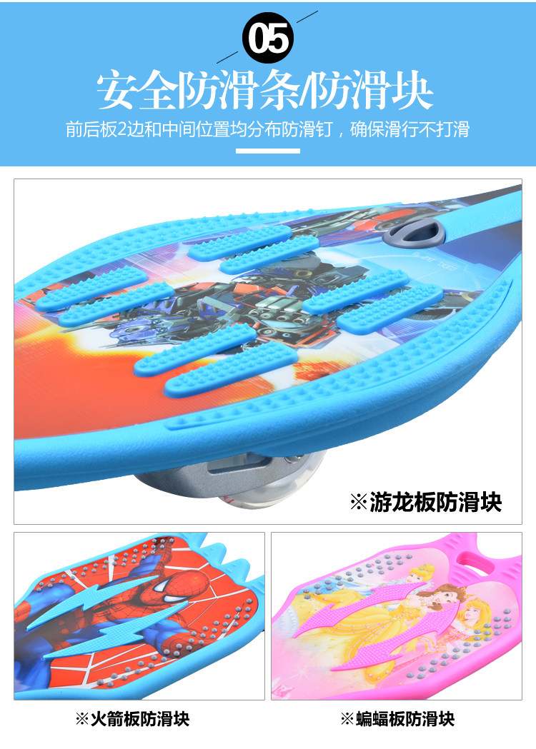 Skate pour homme femme enfant      - Ref 2598911 Image 21