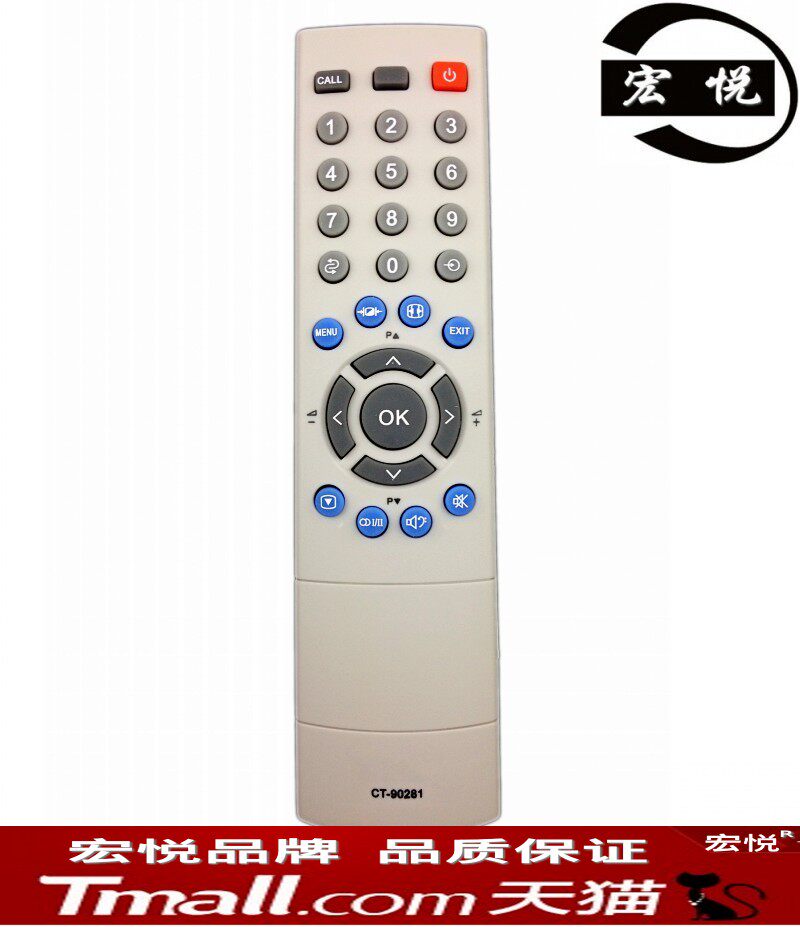  Toshiba TV remote control CT-90281 Universal CT-90271 90126 90310 90301 90301 Taobao