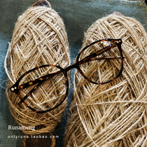 RUNA MENG retro medieval sea turtle with simple and fine frame temperament square male and male anti-blue frames frame