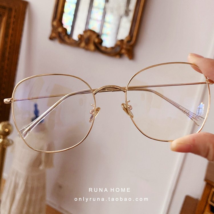 RUNAHOME Ultra Light Comfort Succinct Atmospheric Stars Square Gold Wire Fine Frame Anti-Blue Light Nearsighted frame