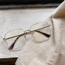 RUNA HOME retro mid-style square face Gold hawksbill turtle anti-blue myopia men and women frame frames