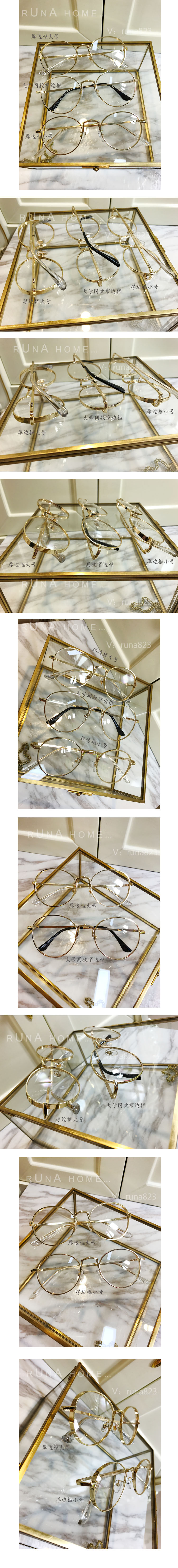 Montures de lunettes en Metal memoire - Ref 3139343 Image 12