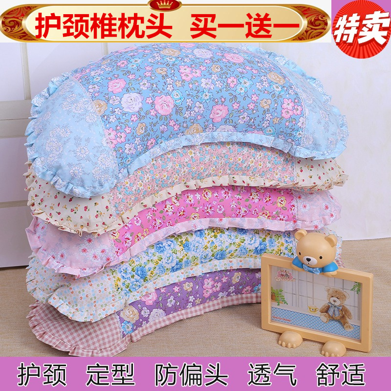 Buy one send a full cotton teeth cervical pillow sleeping health care adult old students millet crust buckwheat shell