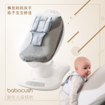 British imported Babocush baby comfort pillow comfort pad matching 4moms rocking chair with human cubs to grow