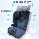 Детское высокое съёмное кресло, 3-12 лет