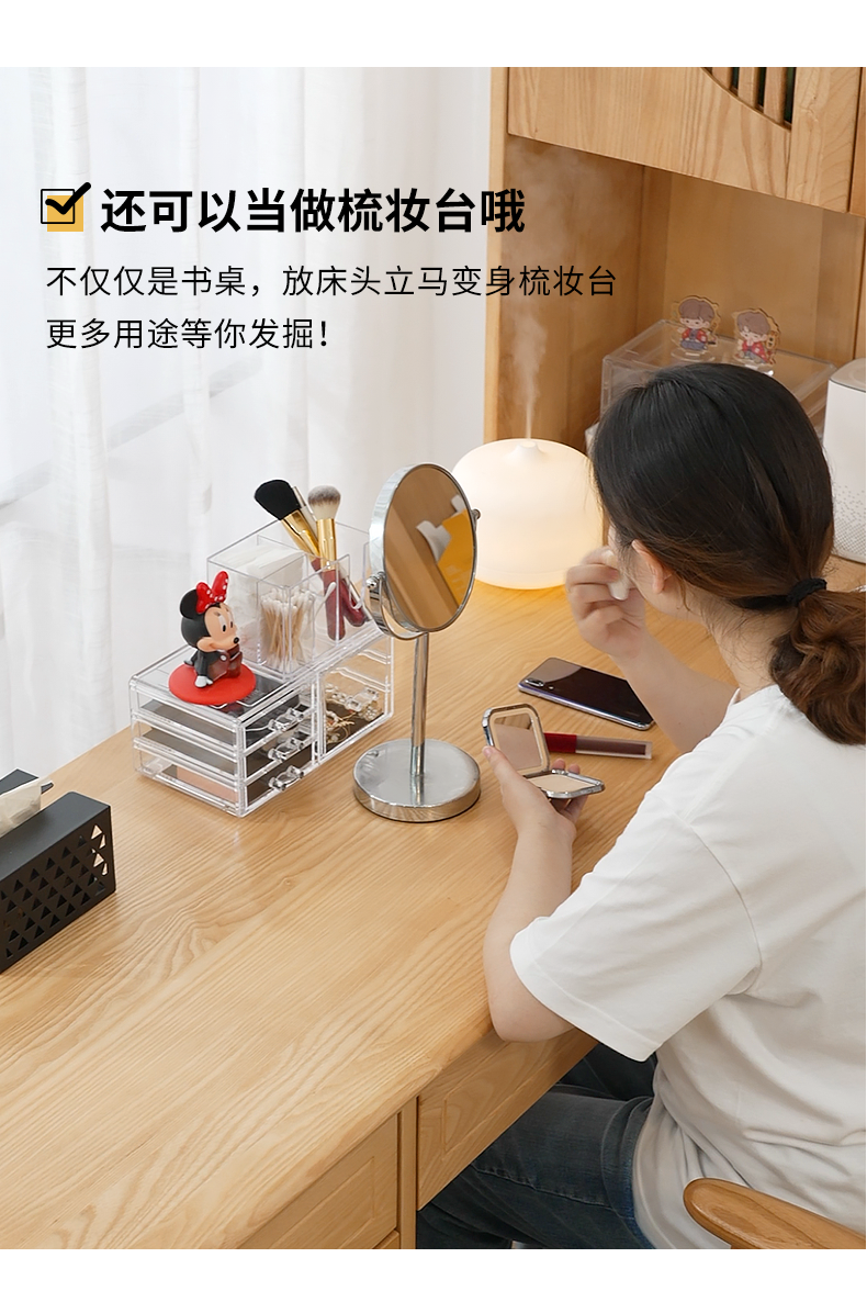 Угол стола 新中式白蜡木全实木转角书桌书柜一体北欧书架组合学生电脑桌家用