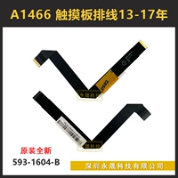 Оригинальный новый A1369A1466 Touch Purbine Volks A1466 TouchPad Volks 593-1604-B 11-17 лет