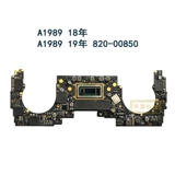 Материнская плата ноутбука Apple MacBook A1708 A1706 A1990 A1989