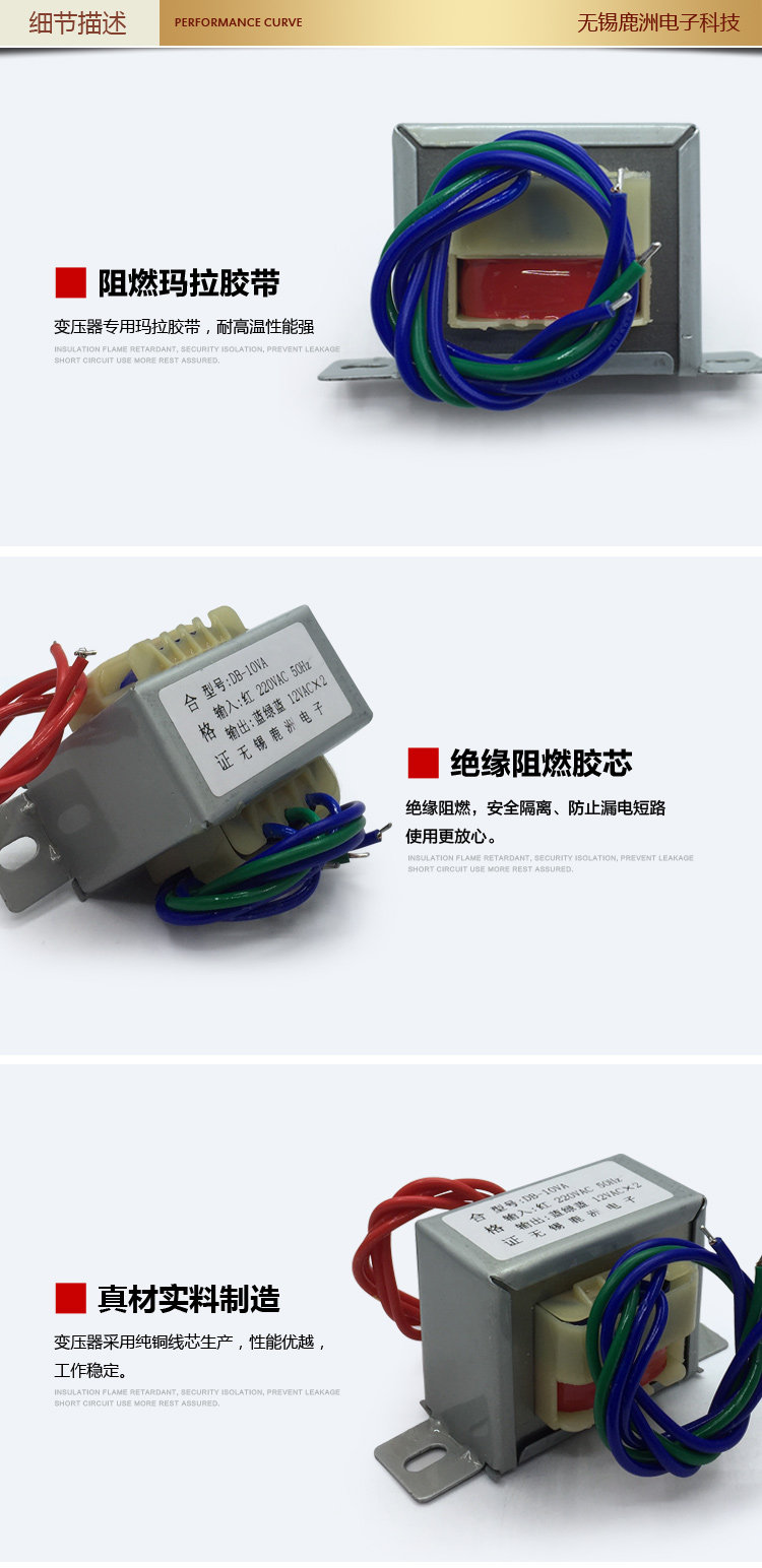 Подробный 6.jpg