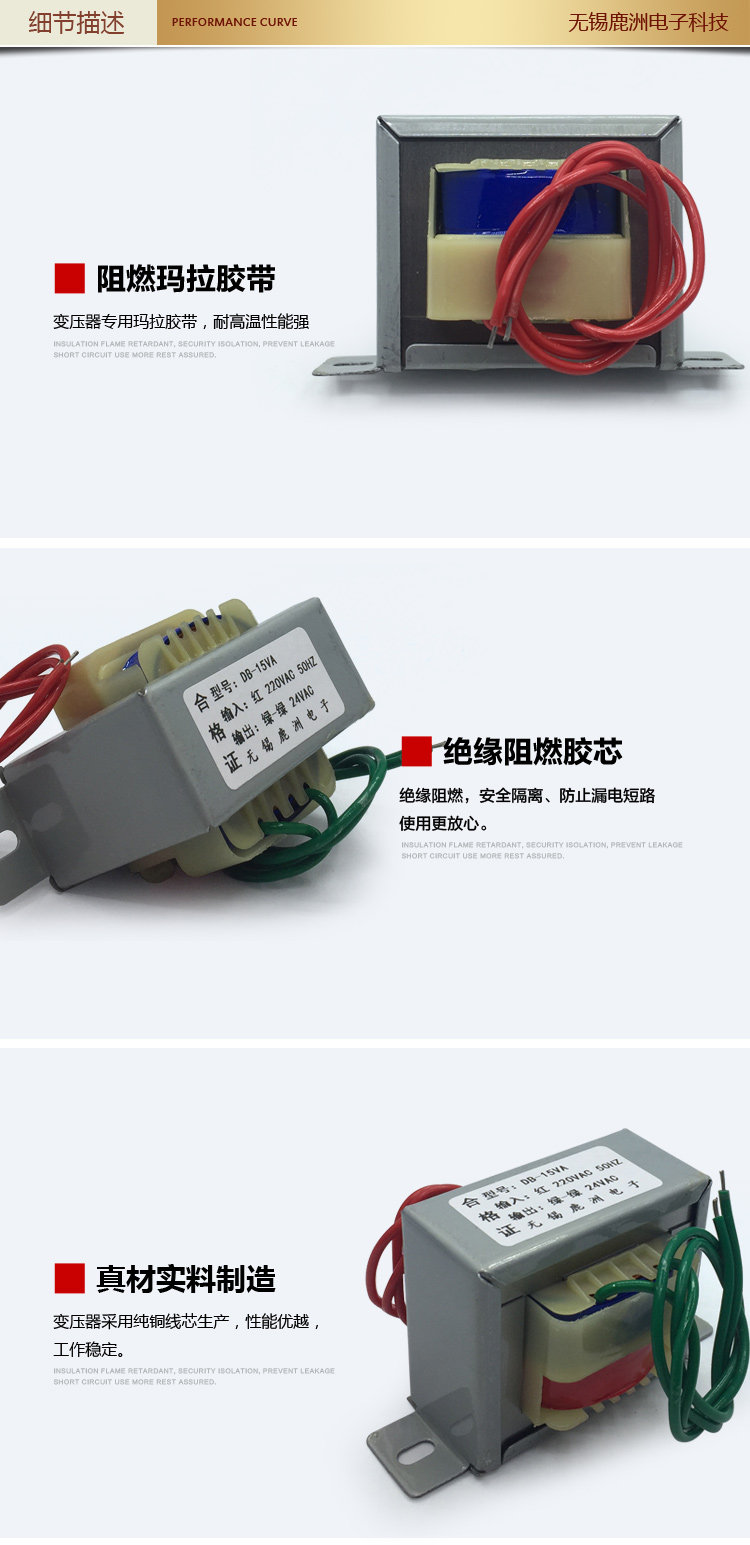 Подробный 6.jpg