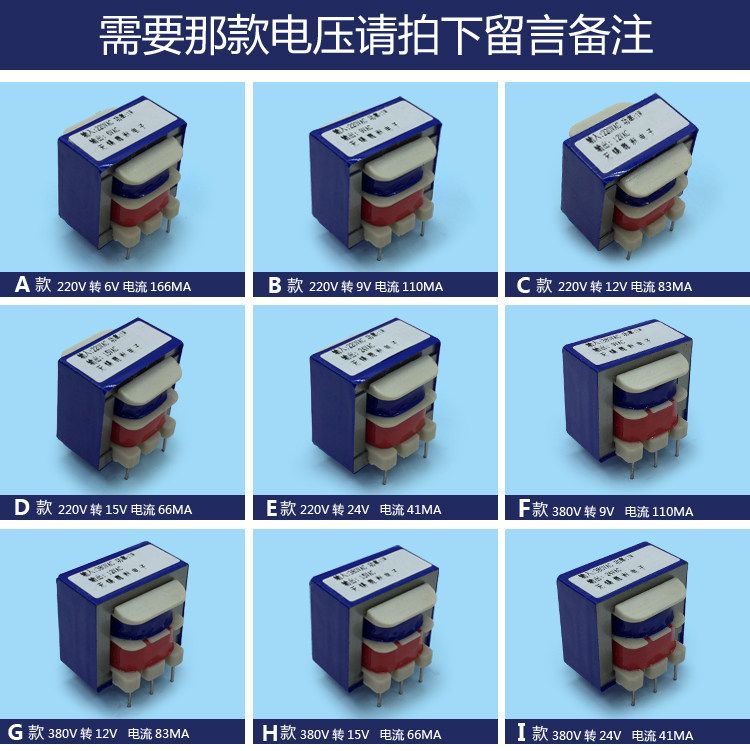 Подробный 3.jpg