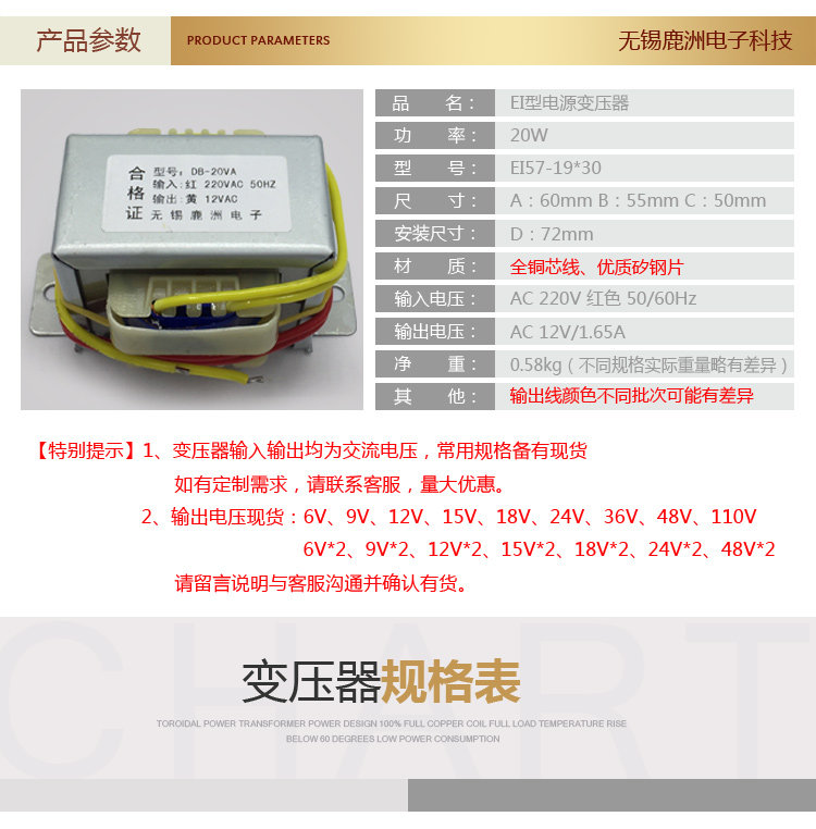 Подробный 2.jpg