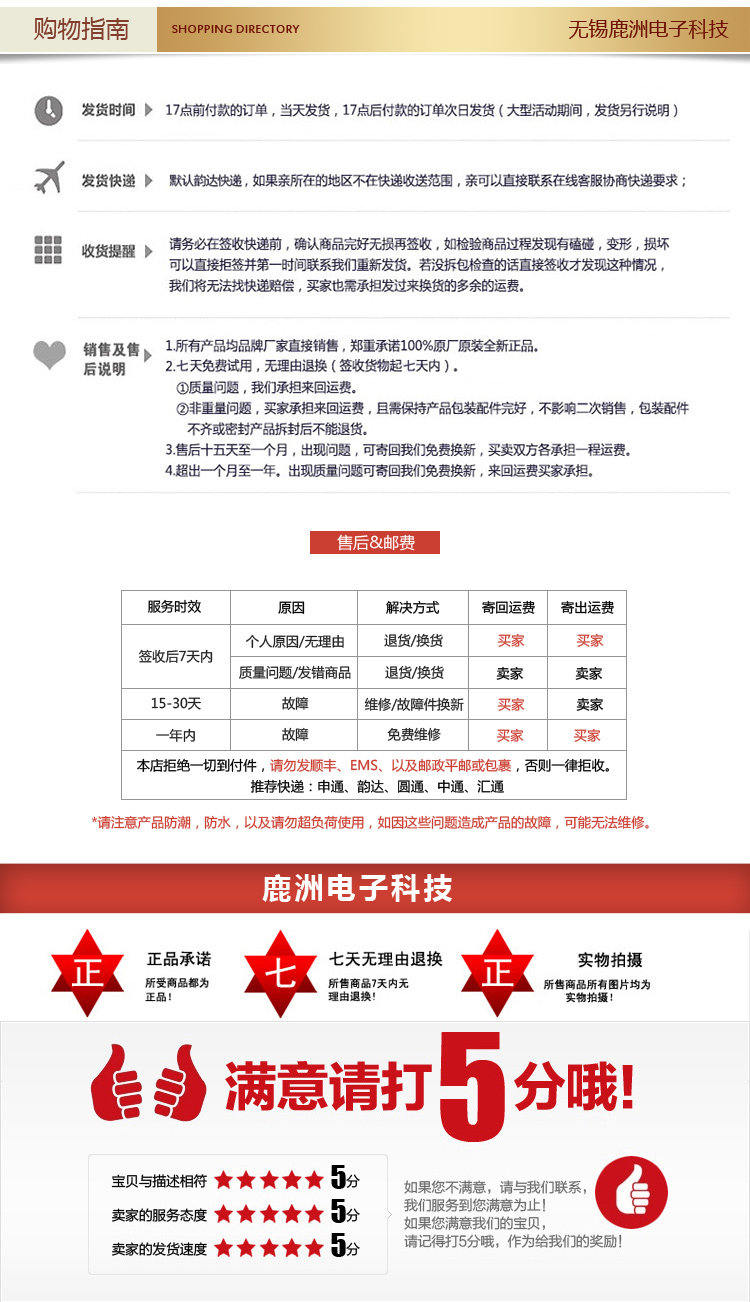 Подробный 13.jpg