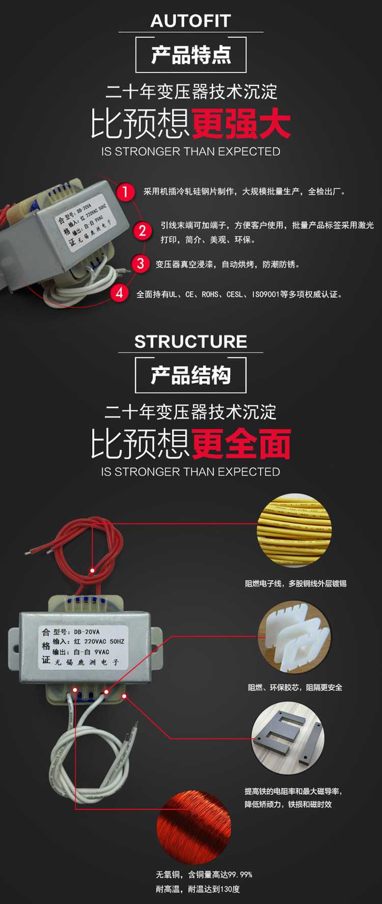 Подробный 4.jpg