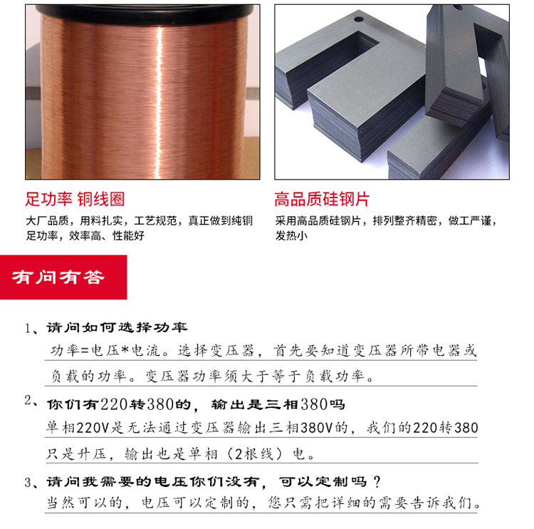 Подробный 11.jpg