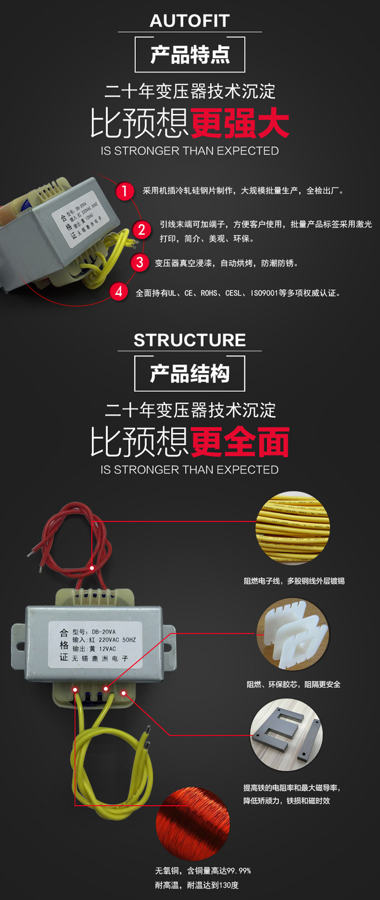 Подробный 4.jpg