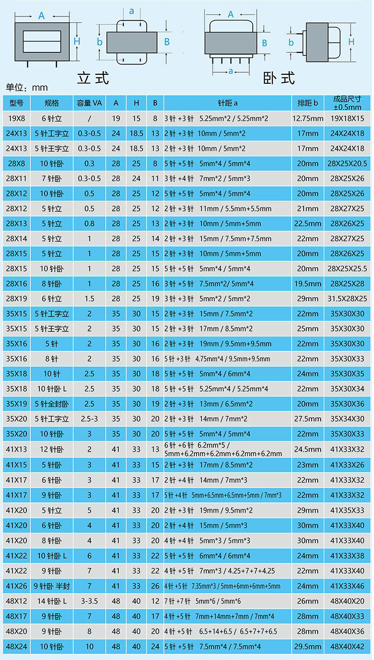 Подробный 9.jpg