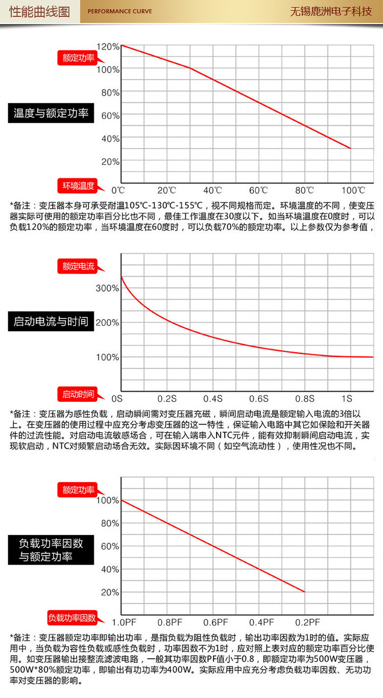 Подробный 9.jpg