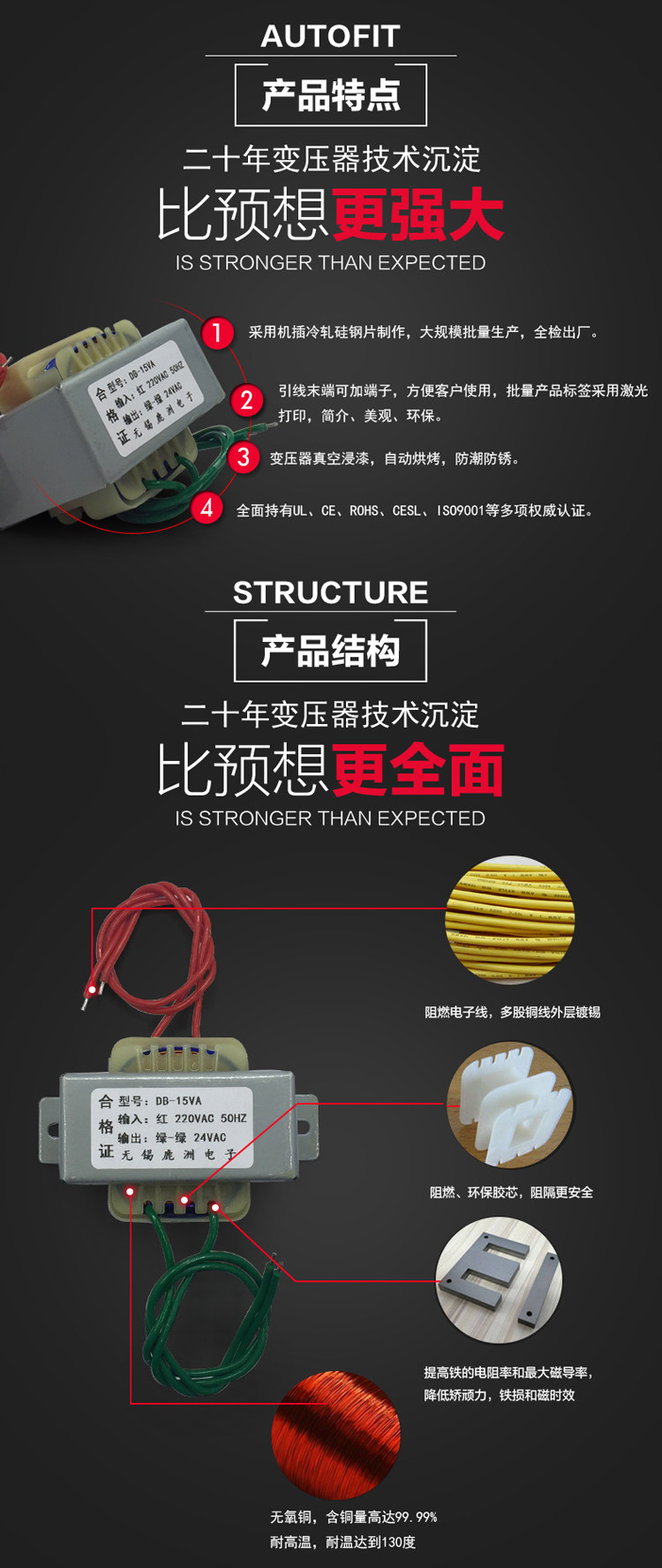 Подробный 4.jpg