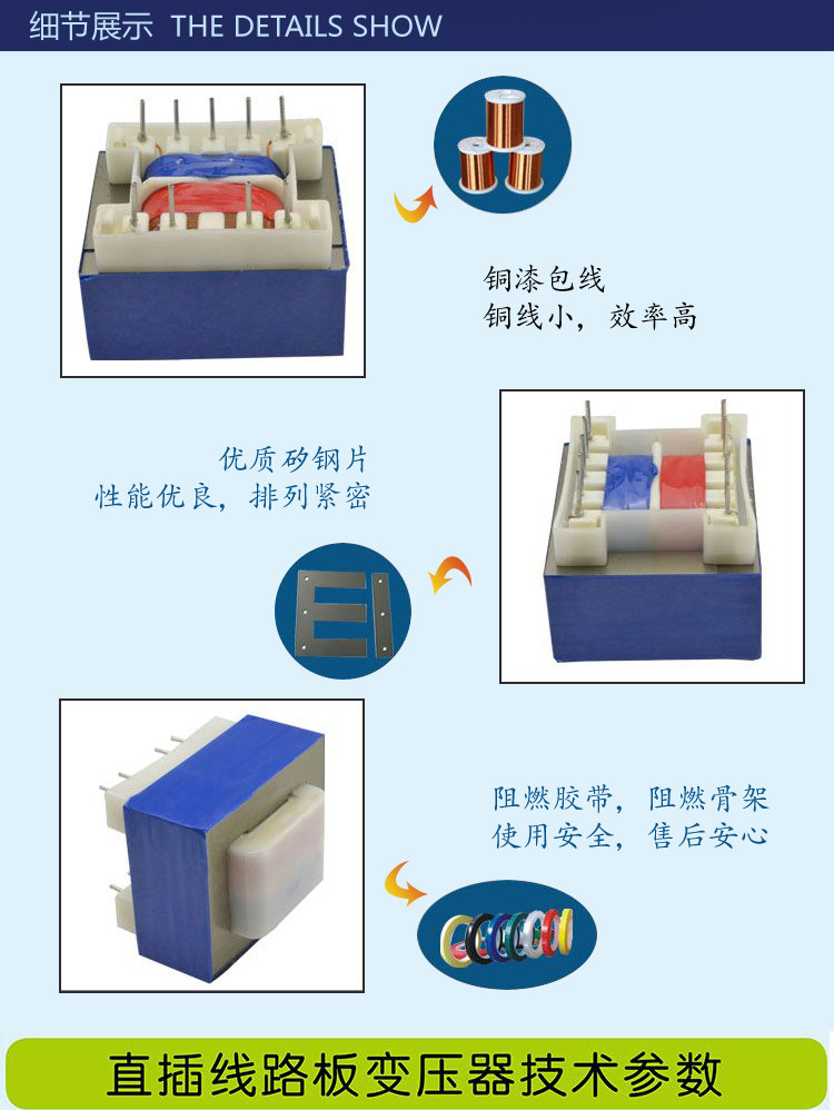 Подробный 8.jpg