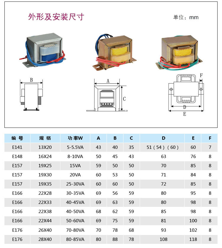 Подробный 3.jpg