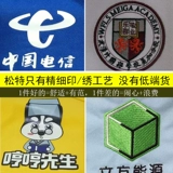 Осенний комбинезон, демисезонный лонгслив, пуховик, комплект