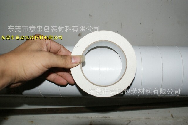 High-stick white leather-leather carpet double-sided adhesive cloth-based double-sided adhesive tape carpet adhesive tape