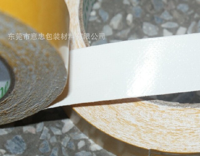 Advertising engraving double-sided tape