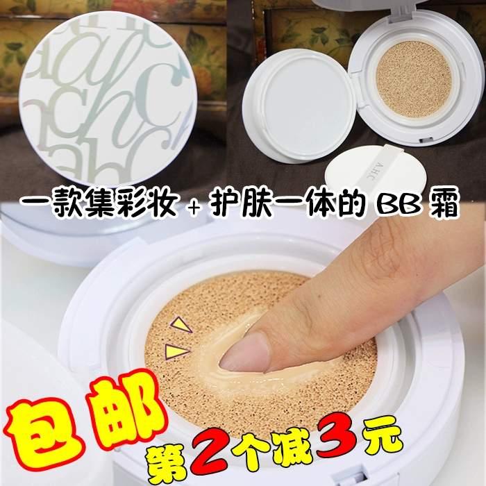 Hàn Quốc AHC hyaluronic acid cushion bb cream dưỡng ẩm dưỡng ẩm bột bánh kiểm soát dầu che khuyết điểm lỗ chân lông kem nền chống nắng cho bà bầu - Kem BB