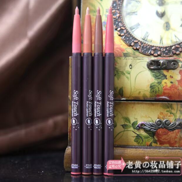 Hàn Quốc etude house Etude House nhẹ nhàng chạm môi tự động bút kẻ môi không đánh dấu màu nude không thấm nước bút chì môi son bút