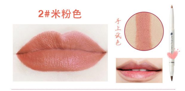 Hàn Quốc thỏi son môi tươi son môi màu nude son môi rượu vang đỏ mắt kẻ mắt không thấm nước son mamonde màu 20