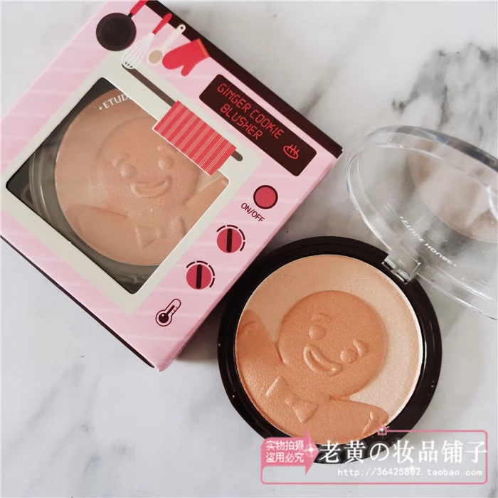 Hàn Quốc etude house Etude House Gingerbread man hai màu phấn má hồng khay phấn sửa chữa ba chiều tươi sáng bền lâu - Blush / Cochineal