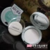 Hàn Quốc ARITAUM Amore Trà xanh Fine Pore Master Powder Powder Trang điểm Không trang điểm Làm mới Thiên nhiên vô hình - Bột nén phấn nén kiềm dầu Bột nén